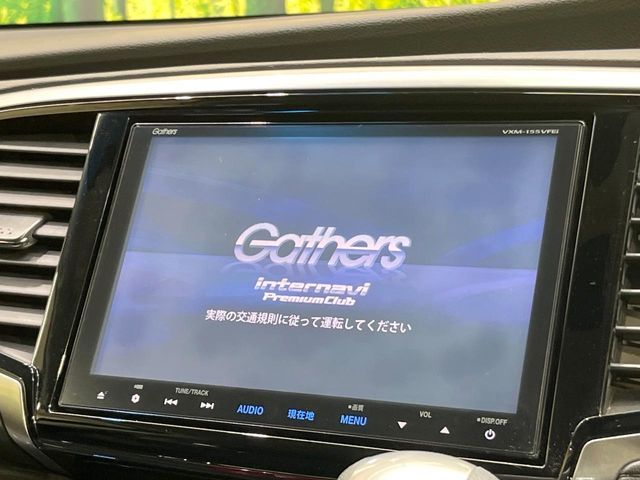 HONDA ODYSSEY 2014 Image 31