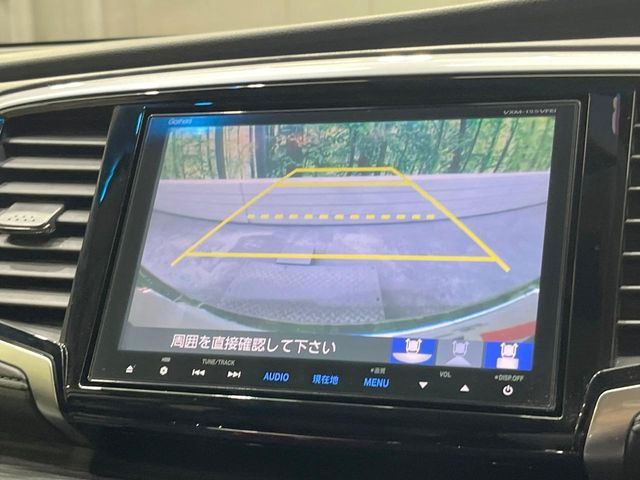 HONDA ODYSSEY 2014 Image 31