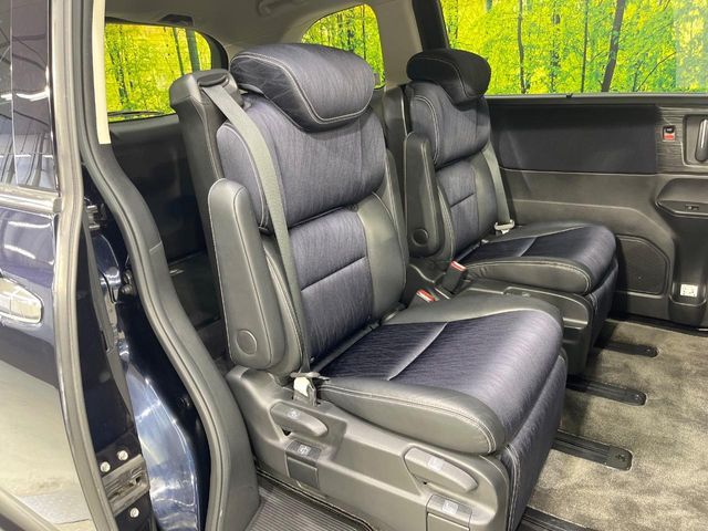 HONDA ODYSSEY 2014 Image 31