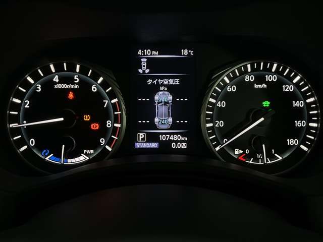 NISSAN SKYLINE HYBRID 4WD 2018 Image 31