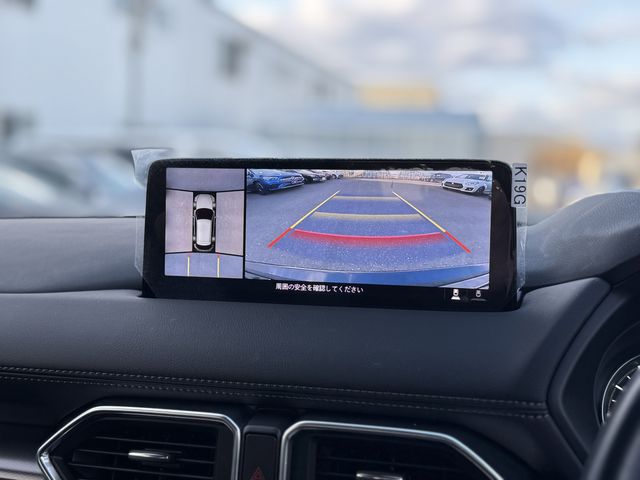 MAZDA CX-5 2021 Image 31