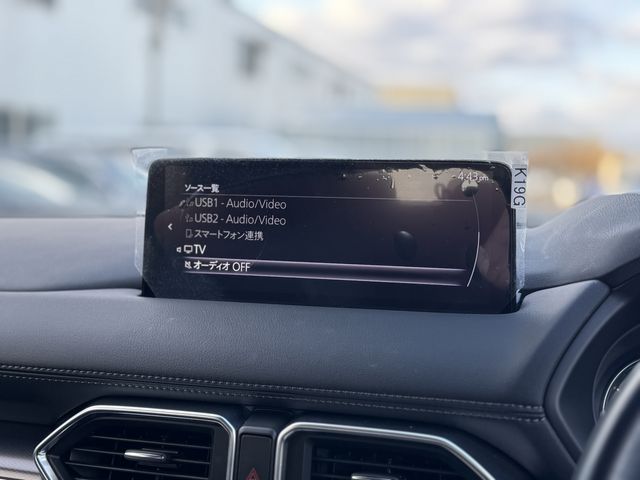 MAZDA CX-5 2021 Image 31