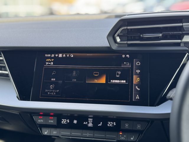 AUDI A3 SPORTBACK 2025 Image 31