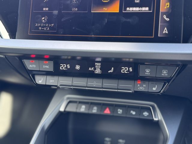 AUDI A3 SPORTBACK 2025 Image 31