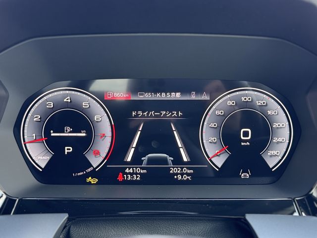 AUDI A3 SPORTBACK 2025 Image 31