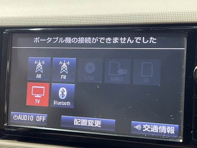 TOYOTA PASSO 2015 Image 31