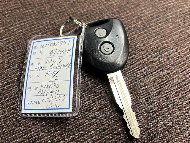 TOYOTA PASSO 2015 Image 31