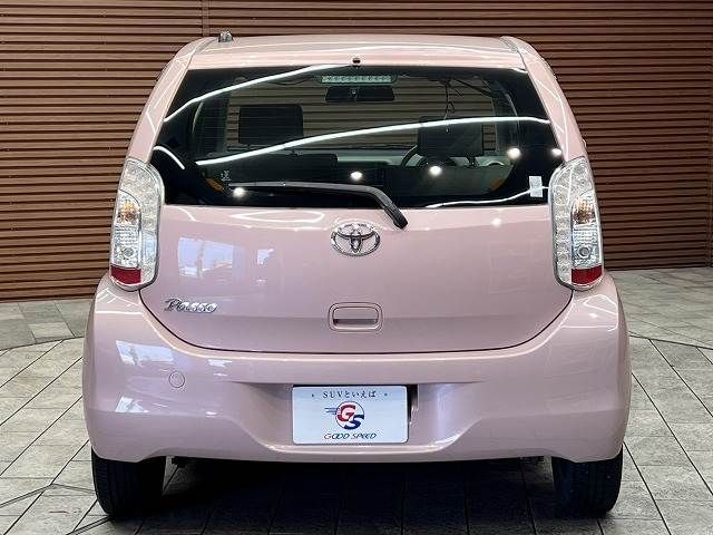 TOYOTA PASSO 2015 Image 31