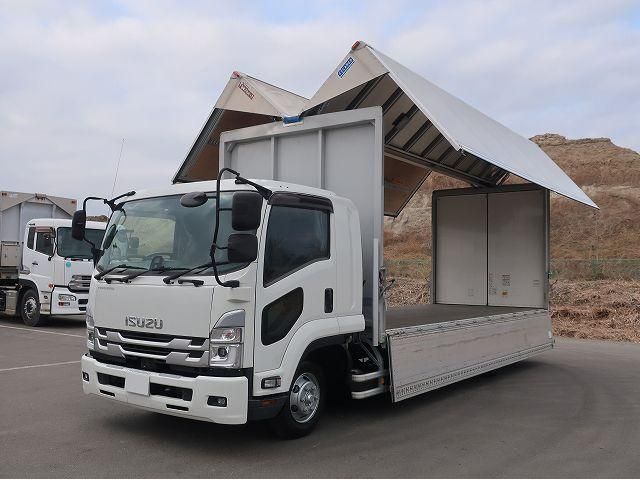 ISUZU FORWARD 2022 Image 31