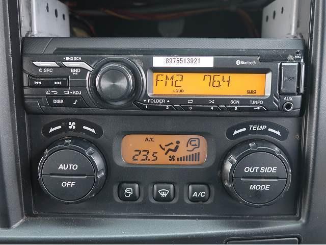 ISUZU FORWARD 2022 Image 31