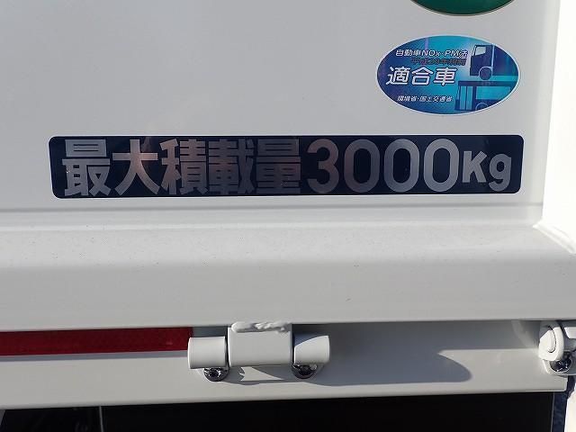 MITSUBISHI CANTER 2025 Image 31