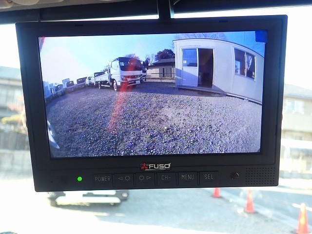 MITSUBISHI CANTER 2025 Image 31