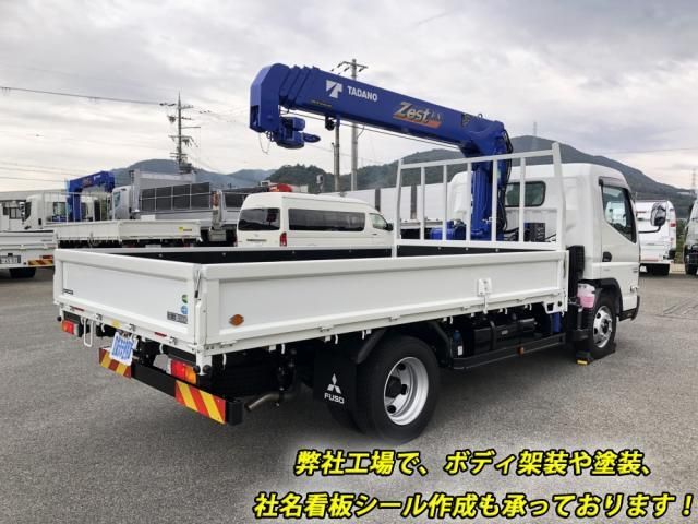 MITSUBISHI CANTER 2025 Image 31