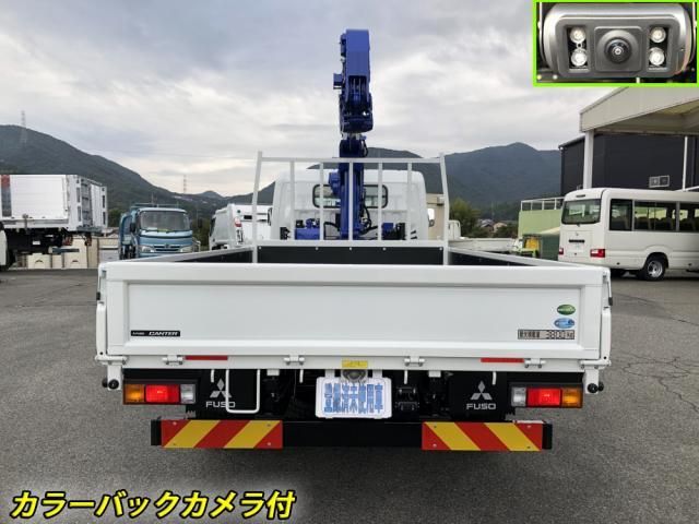 MITSUBISHI CANTER 2025 Image 31