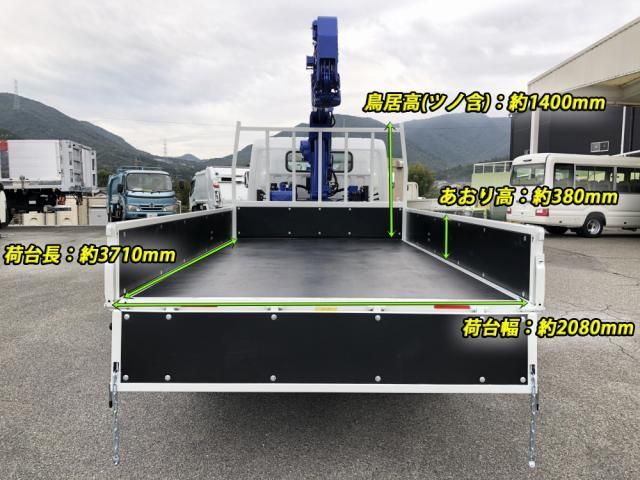 MITSUBISHI CANTER 2025 Image 31