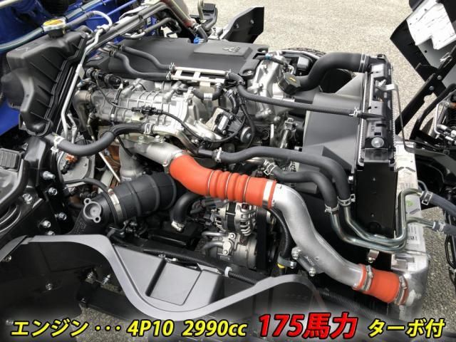 MITSUBISHI CANTER 2025 Image 31