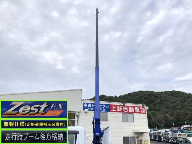 MITSUBISHI CANTER 2025 Image 31