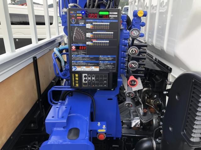 MITSUBISHI CANTER 2025 Image 31