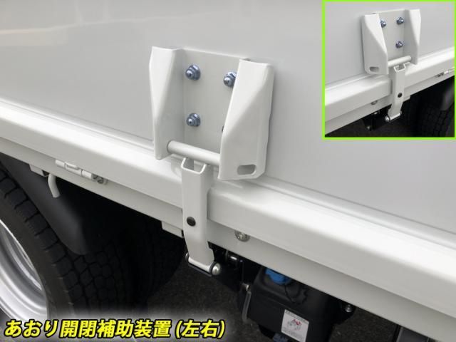 MITSUBISHI CANTER 2025 Image 31