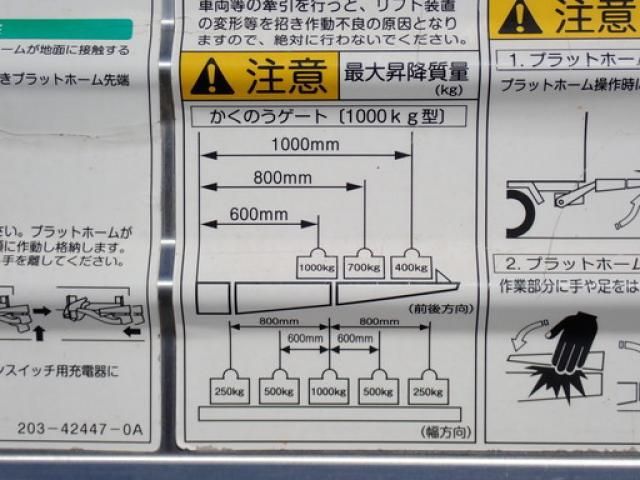 HINO DUTRO 2017 Image 31