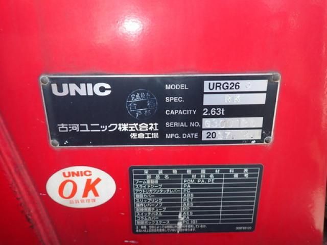 HINO DUTRO 2018 Image 31