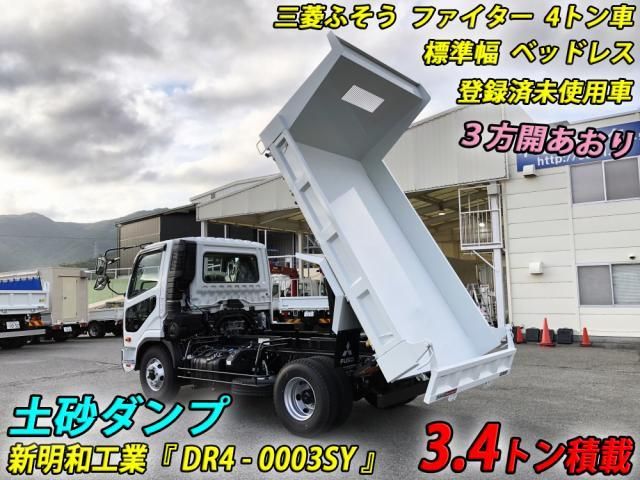 MITSUBISHI FUSOU FIGHTER 2025 Image 31