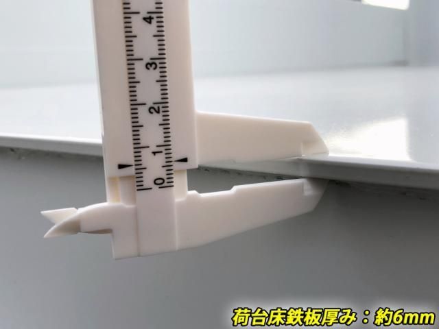 MITSUBISHI FUSOU FIGHTER 2025 Image 31