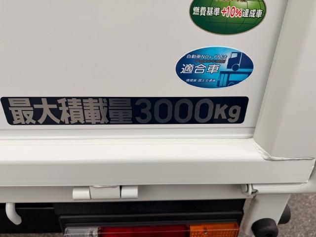 MITSUBISHI CANTER 2025 Image 31