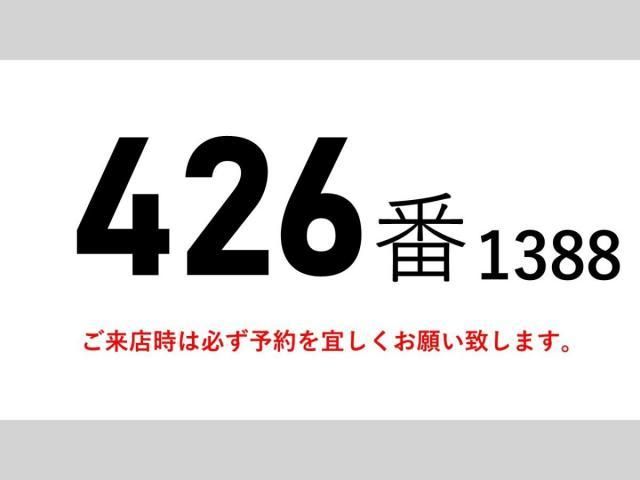 HINO RANGER 2012 Image 31