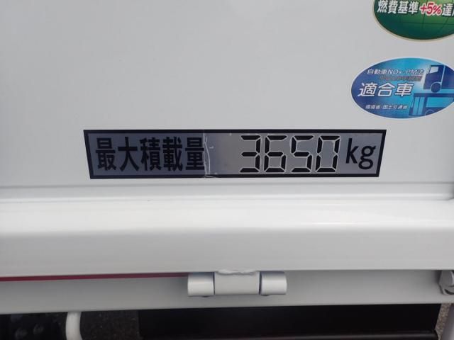 MITSUBISHI CANTER 2025 Image 31