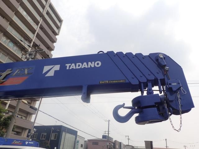 MITSUBISHI CANTER 2025 Image 31