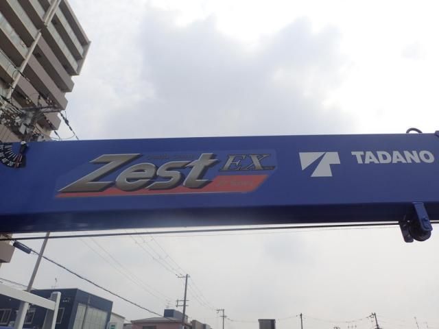 MITSUBISHI CANTER 2025 Image 31