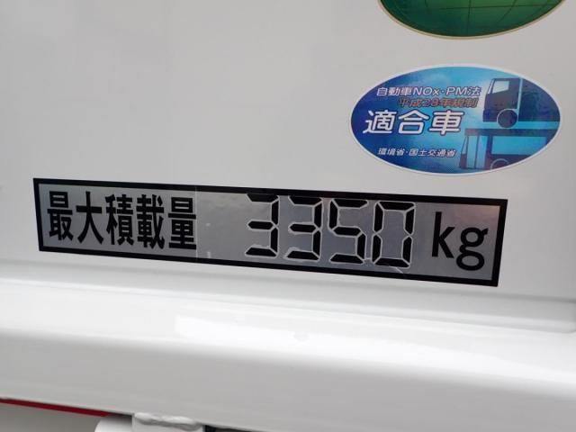 MITSUBISHI CANTER 2025 Image 31