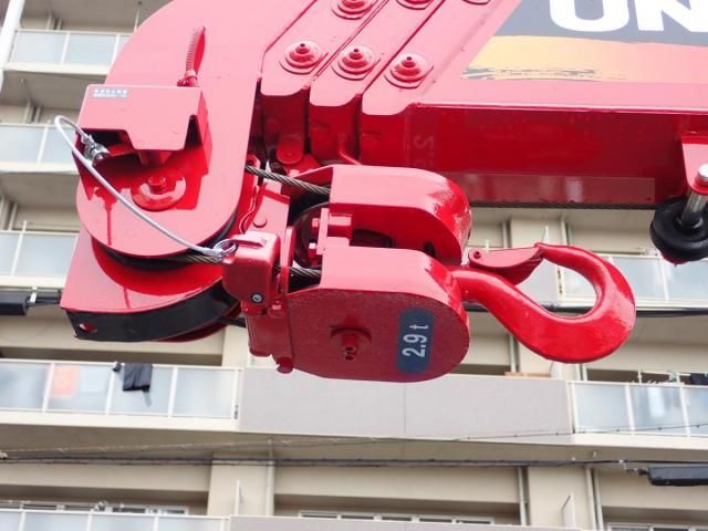 MITSUBISHI CANTER 2025 Image 31