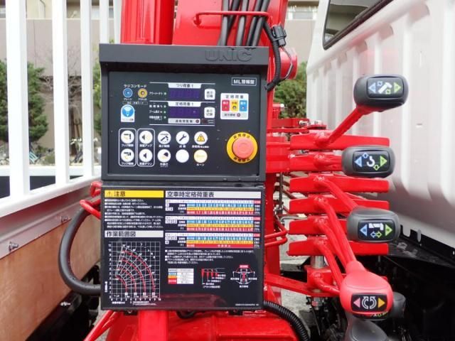 MITSUBISHI CANTER 2025 Image 31