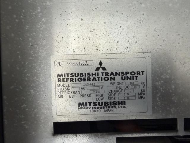 ISUZU FORWARD 2015 Image 31