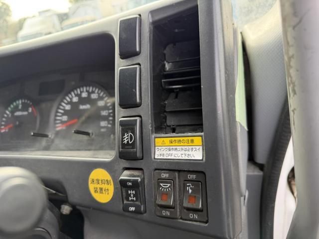 ISUZU FORWARD 2015 Image 31