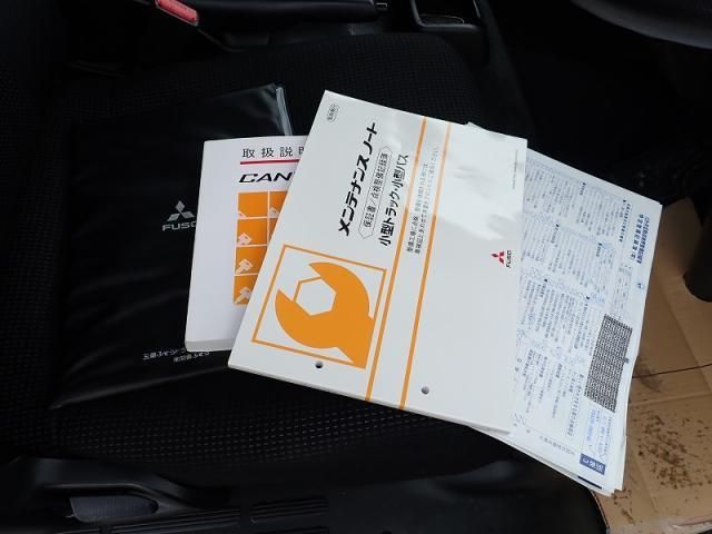 MITSUBISHI CANTER 2022 Image 31