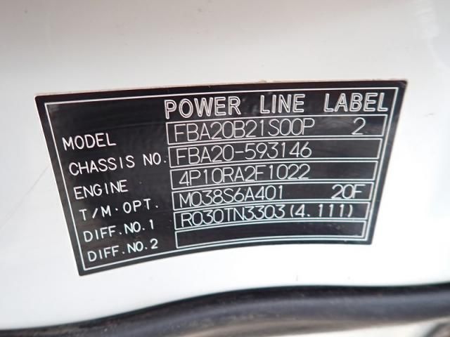 MITSUBISHI CANTER 2022 Image 31