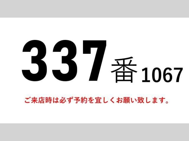 HINO RANGER 2015 Image 31