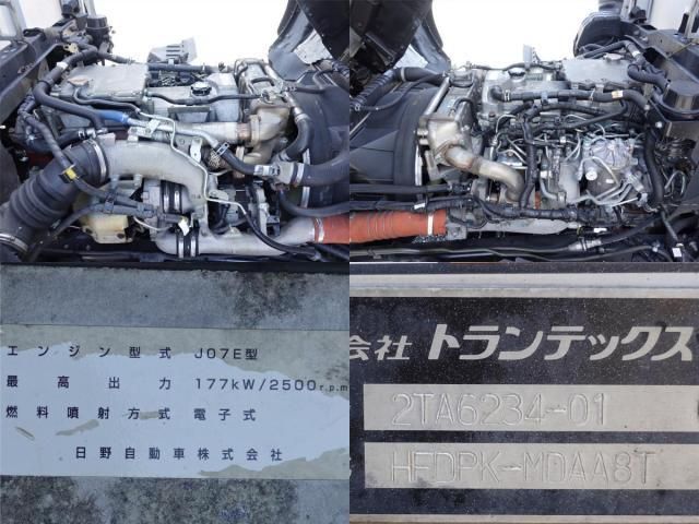 HINO RANGER 2015 Image 31