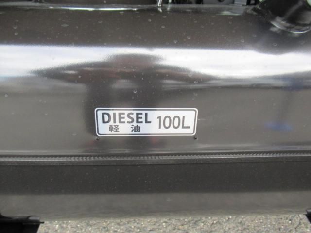 MITSUBISHI CANTER 2025 Image 31