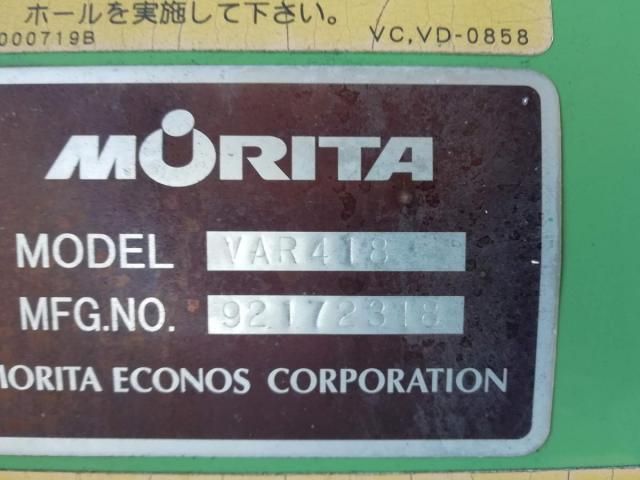 TOYOTA DYNA 2019 Image 31