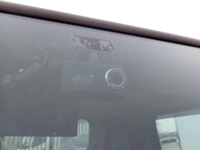 MITSUBISHI CANTER 2025 Image 31