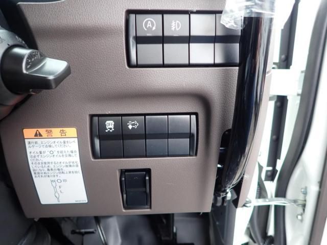 MITSUBISHI CANTER 2025 Image 31