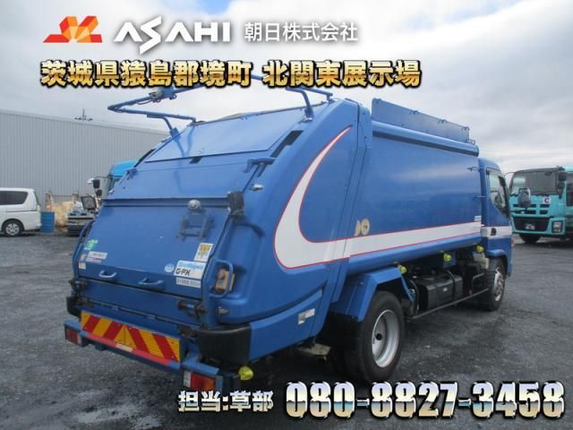 MITSUBISHI CANTER 2016 Image 31
