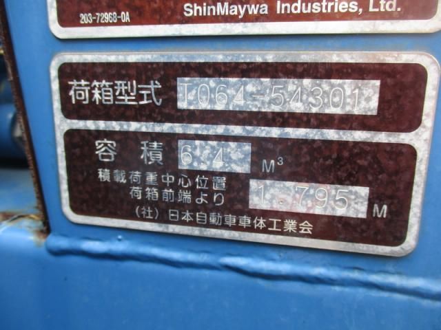 MITSUBISHI CANTER 2016 Image 31