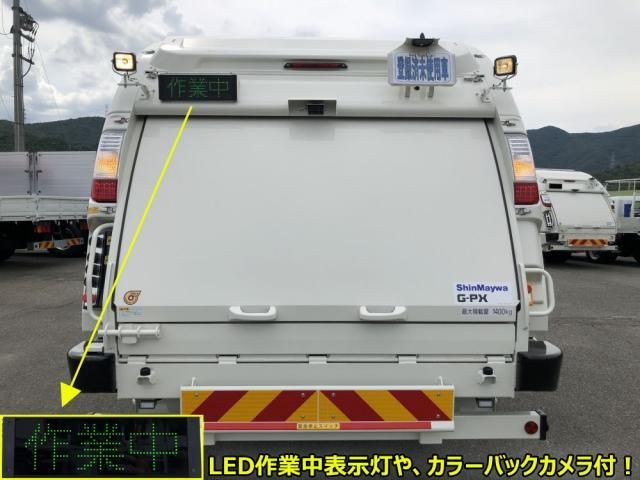 HINO RANGER 2025 Image 31