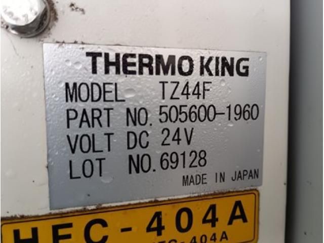 MITSUBISHI FUSOU FIGHTER 2007 Image 31