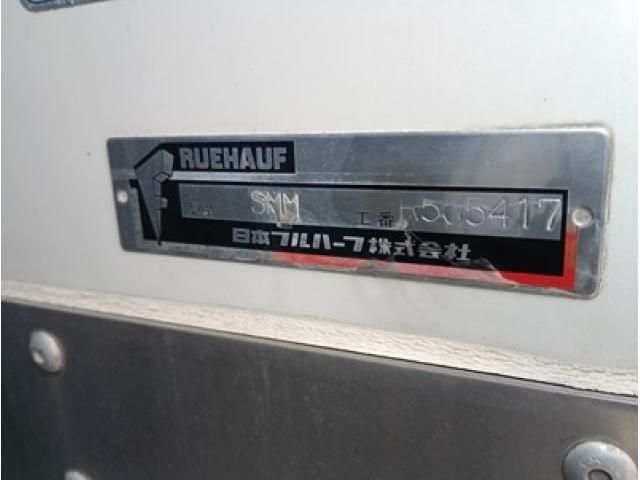 MITSUBISHI FUSOU FIGHTER 2007 Image 31